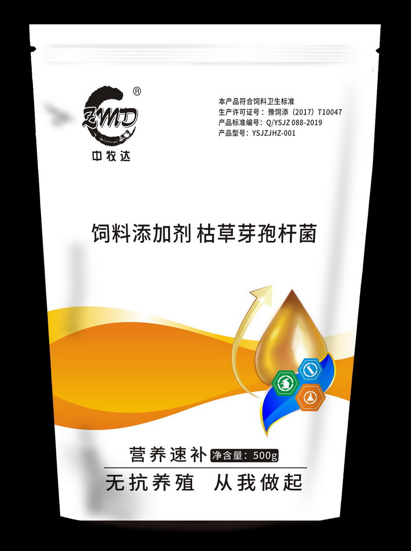 1608559361514588.jpg 营养速补.jpg